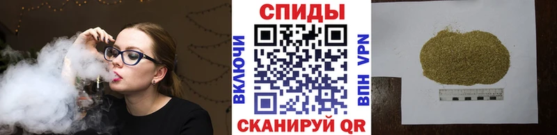 Купить  Новокубанск  БУТИРАТ GHB 
