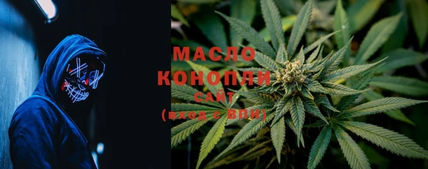 MDMA Premium VHQ Гусь-Хрустальный
