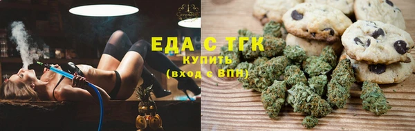 MDMA Premium VHQ Гусь-Хрустальный
