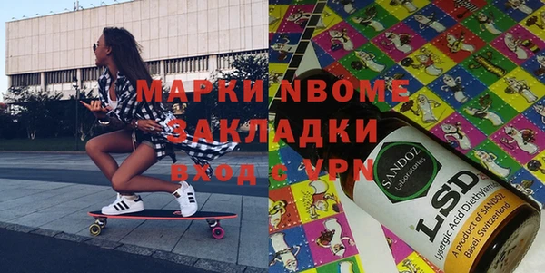 MDMA Premium VHQ Гусь-Хрустальный