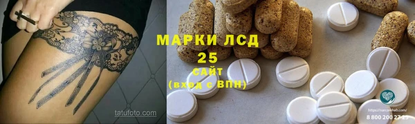 MDMA Premium VHQ Гусь-Хрустальный