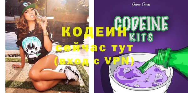 винт Гусиноозёрск