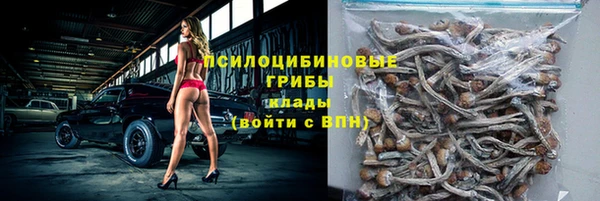 MDMA Premium VHQ Гусь-Хрустальный