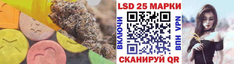 Купить где  Новокубанск  ЛСД экстази ecstasy 