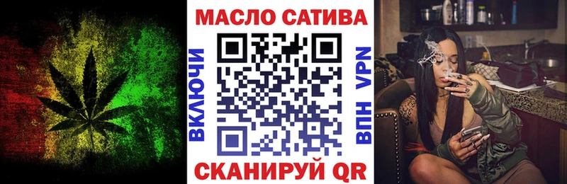 Купить закладки  Новокубанск  Дистиллят ТГК Wax 